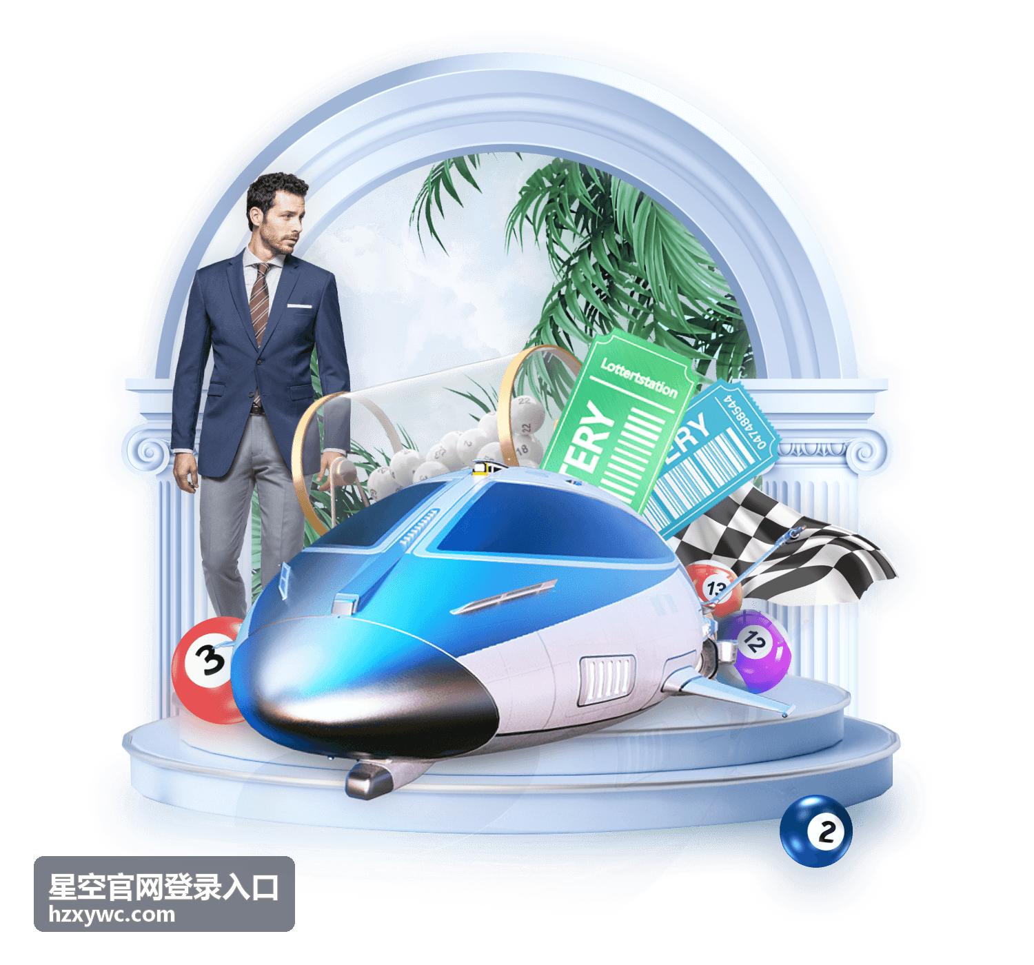 设备管理 - 星空官网登录入口