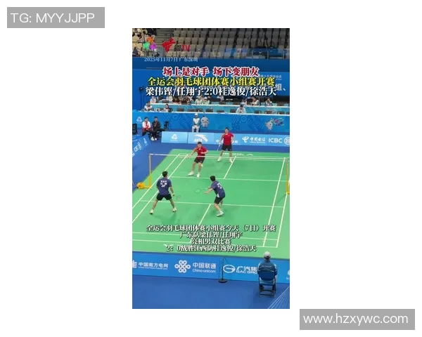 深圳羽毛球队心理素质排名第八助力运动员在比赛中更好发挥